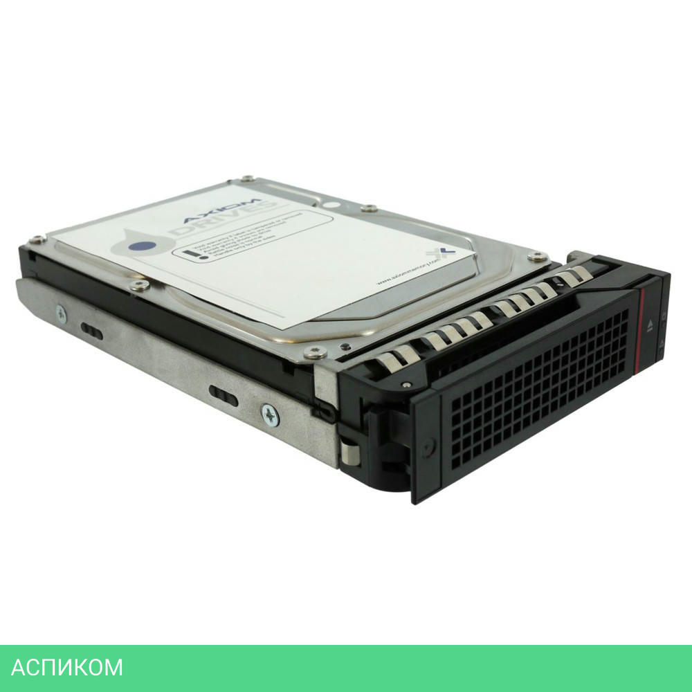 Жесткий диск Lenovo 900GB 7XB7A00023