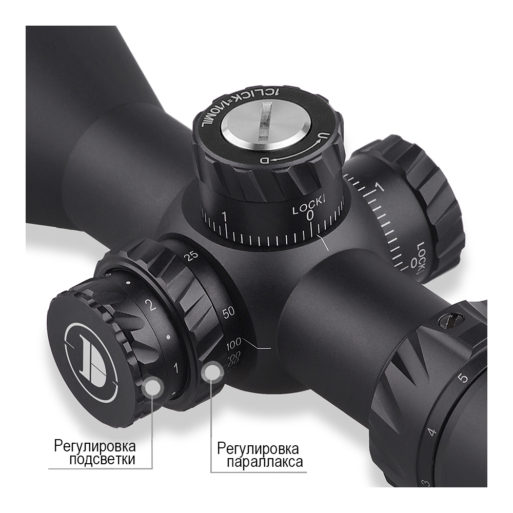 Оптический прицел Discovery HD-GEN2 3-12X44 SFIR FFP FW30 (Weaver), арт: HDG3-12X44SFSFIR FFP FW30