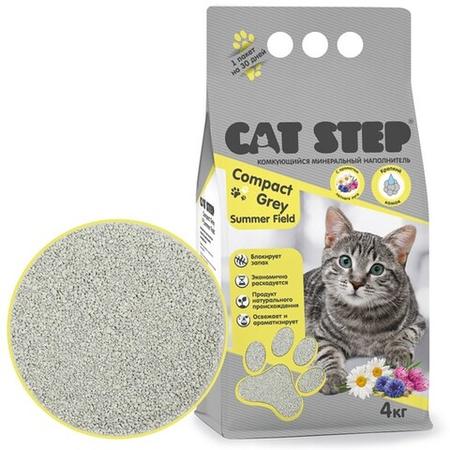 Наполнитель комкующийся минеральный CAT STEP Compact Grey Summer Field, 4 кг