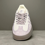 Adidas Gazelle Kith Classics • Ash Purple