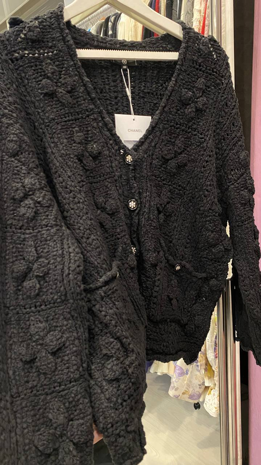 Кардиган CHANEL