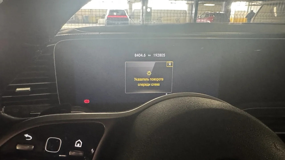 Mercedes-Benz GLE-CLASS 300 d 4MATIC Sport