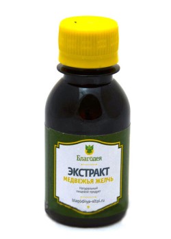 Медвежья желчь