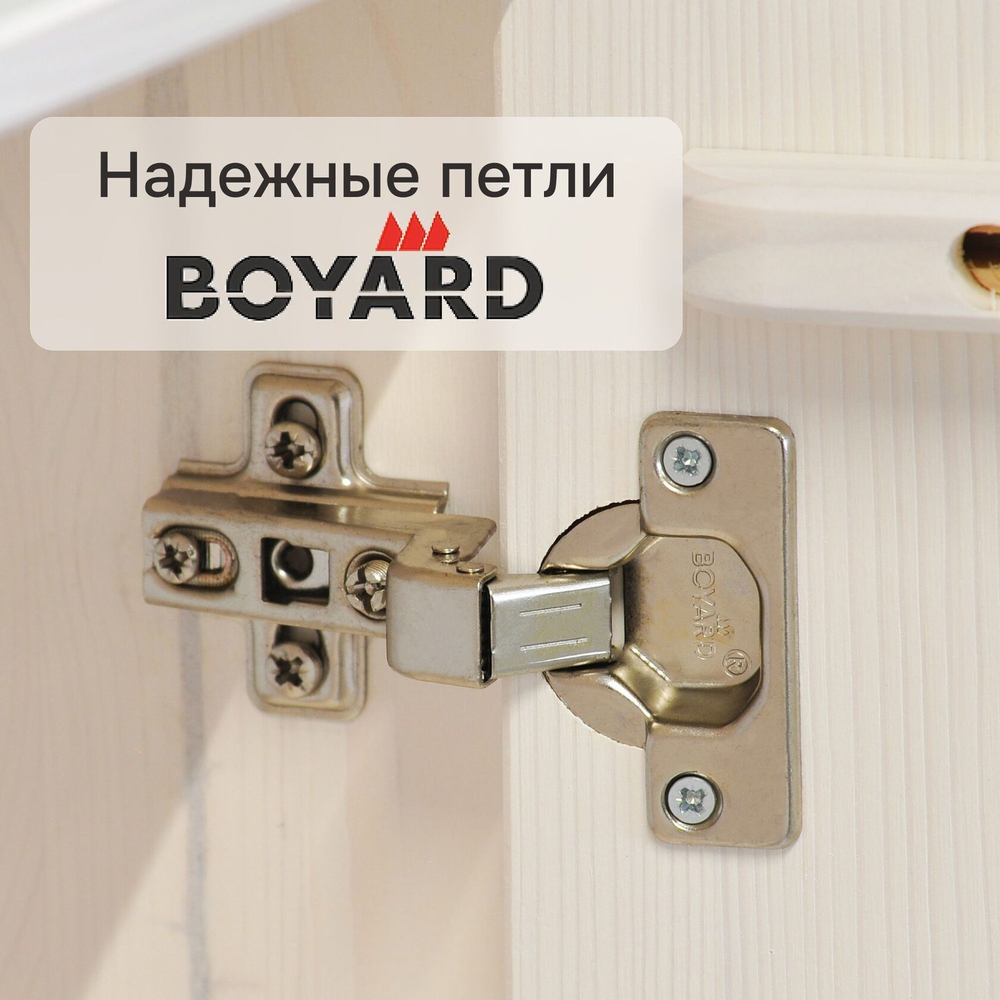 Комод из сосны Раст 2 ящика, с органайзерами, 2 двери с полкой для хранения, белый воск