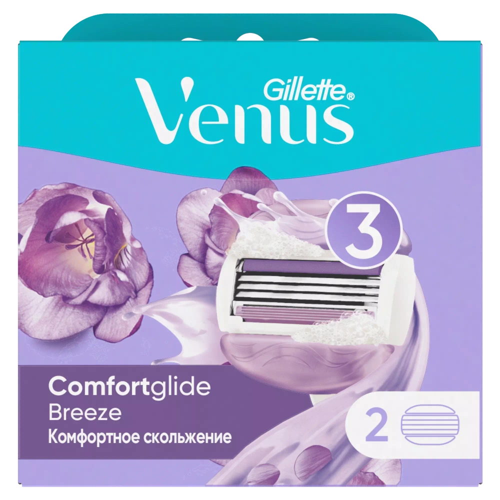 VENUS Breeze Cменные кассеты для бритья (cо встр. подушечками с гелем), 2 штуки