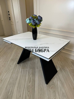 Кухонный раскладной стол "Хилтон", белый мрамор