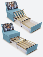 Кресло-кровать "Миник", купон Тигр