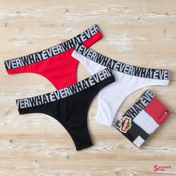 Трусики женские DOMINANT Brazilian 39150-1, 3 шт. в уп.