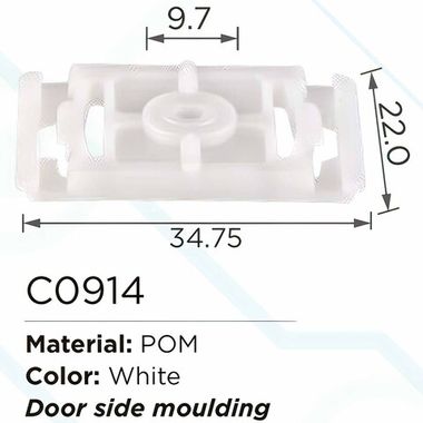 Клипса для крепления внутренней обшивки а/м европейских а/м/ Фиат пластиковая (100шт/уп.) Forsage клипса C0914(European car/Fiat)