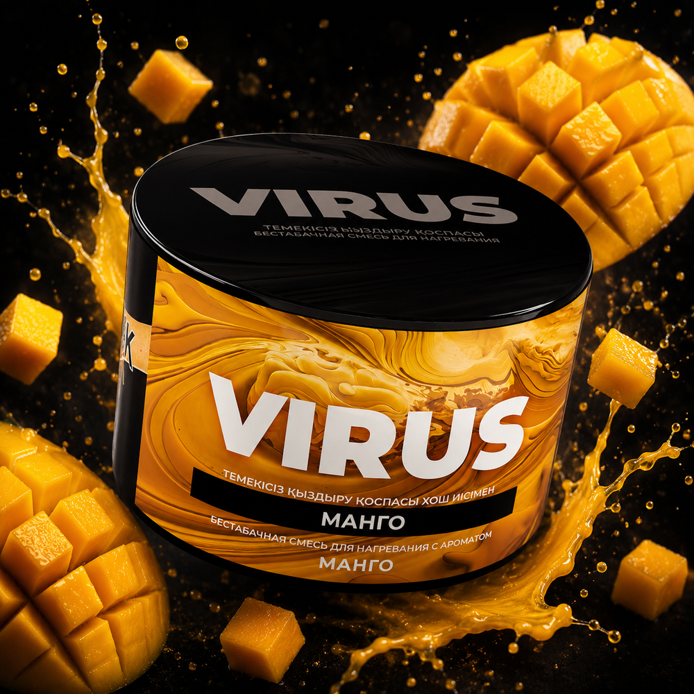 VIRUS Манго (Mango) 250г
