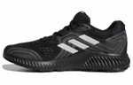 Кроссовки Adidas Aerobounce 2 (Женская размерная сетка)