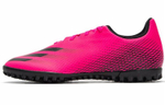 Кроссовки Adidas X Ghosted 4 Tf-