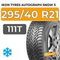 Ikon Tyres Autograph Snow 3 SUV 295/40 R21 111T XL