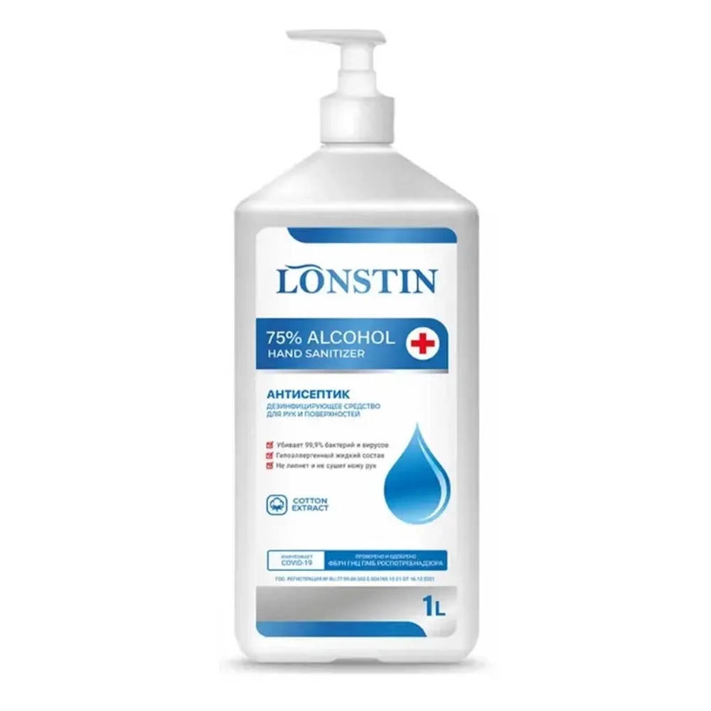Lonstin Classic Antiseptic