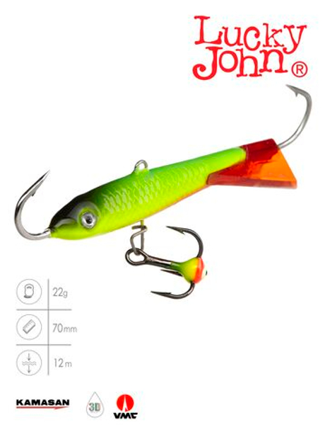 Балансир LUCKY JOHN Classic №7 (+тройник), цвет 26RT, арт. 81701-26RT