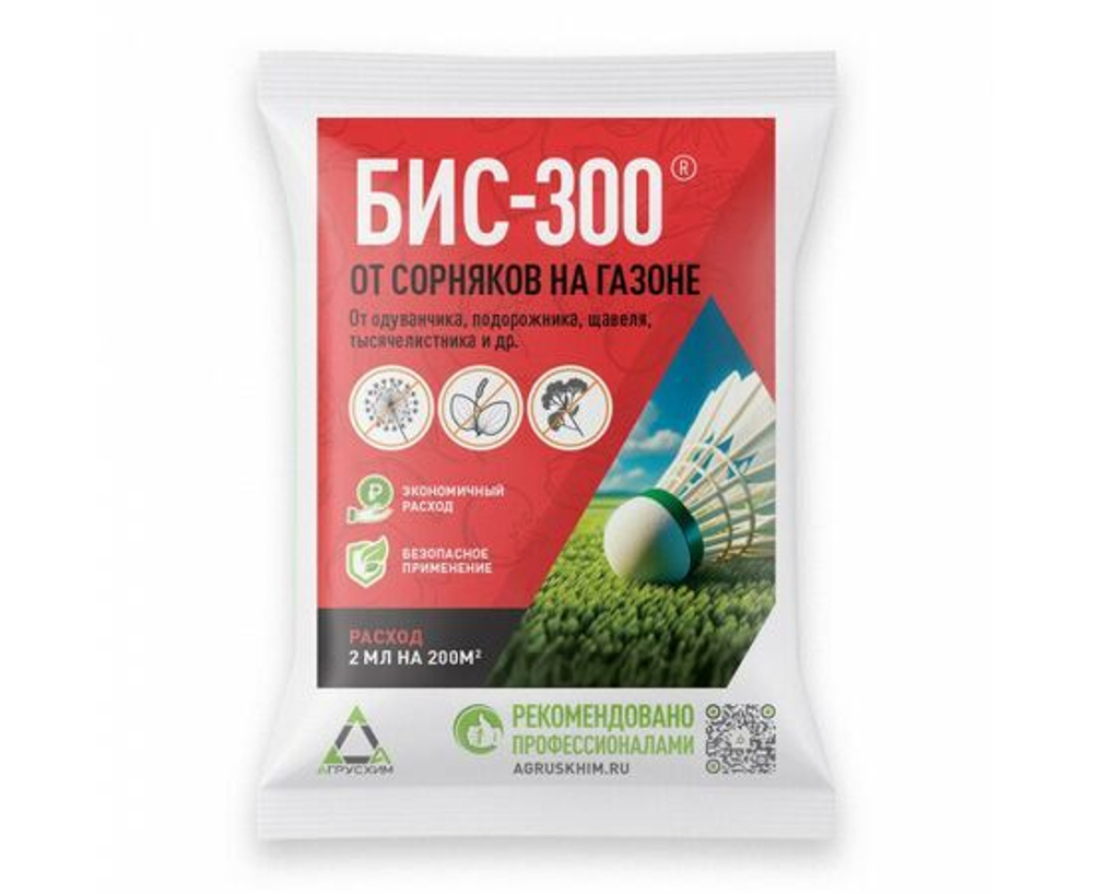 300 задач по математике. 3-4 класс | Узорова Ольга Васильевна, Нефедова Елена Алексеевна