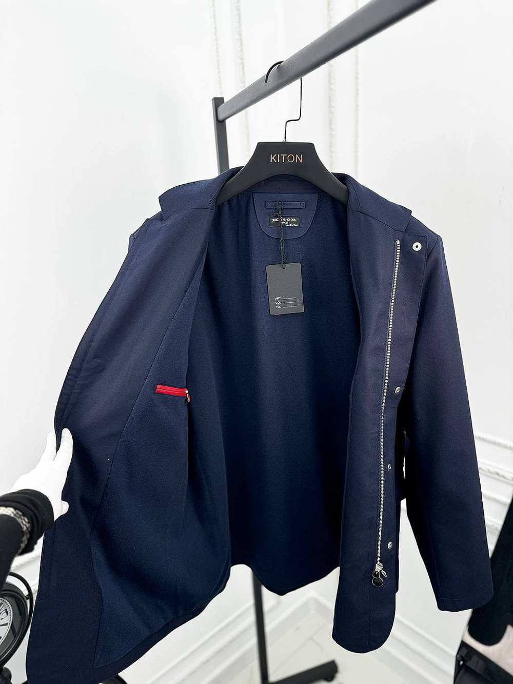 Куртка Kiton