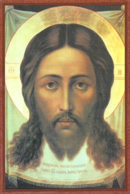 Икона 15х10 Спас Нерукотворный на дереве (Давыдов и сыновья)