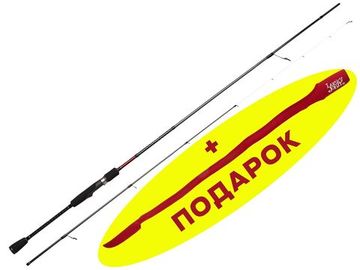 Удилище спин. Lucky John Anira MICROJIG 5 7.5 с наконечником-стяжкой