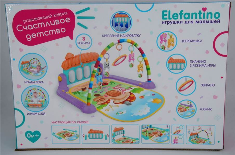 Коврик развивающий "Elefantino" (фиолетовый) 104346