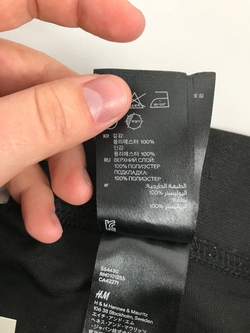 Юбка H&M базовая 44 размер