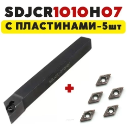 Резец токарный по металлу проходной SDJCR1010H07