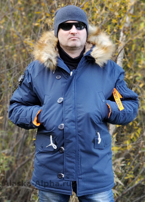 Куртка Аляска  Oxford 2.0 Denali  (синяя - r.blue/orange)
