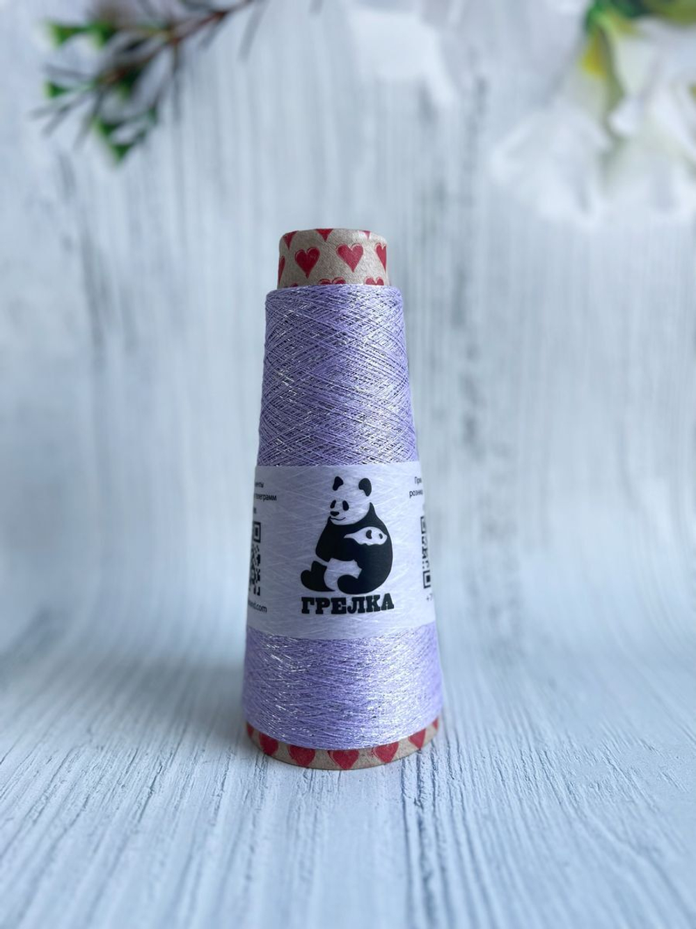 Пряжа Люрекс Lurex тонкий