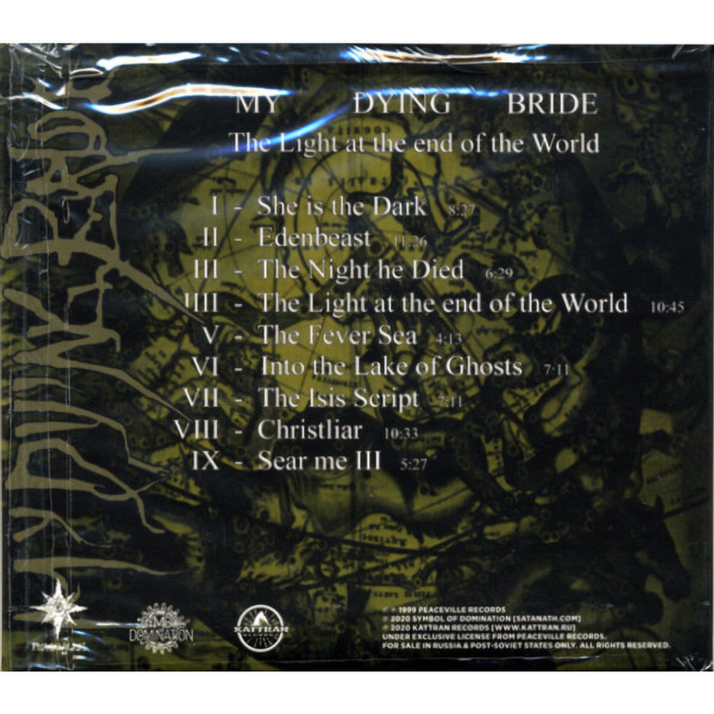 My Dying Bride / The Light At The End Of The World (RU)(CD)
