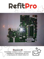 Материнская плата для ноутбука Lenovo ideapad 320-15AST A99420 R17MM1 2G NOK Lenovo (5B20P19444), оригинал