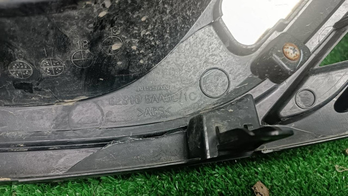 Решетка радиатора Nissan Murano Z52 (2014-2022)