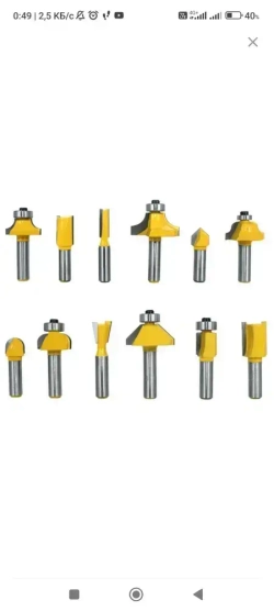 Набор фрез по дереву 12шт.