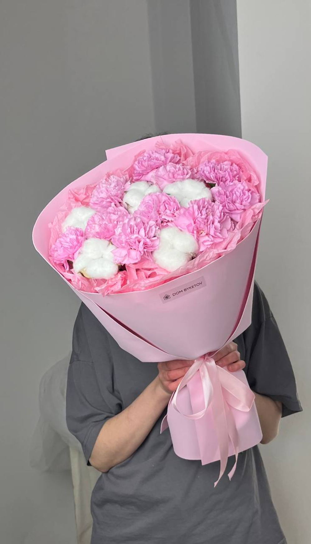 доставка цветов казань, доставка цветов, доставка букетов казань, цветочный казань,цветочный магазин казань , Заказать букет с доставкой Казань, розы Казань купить с доставкой, Диантусы Казань, сборные цветы купить для мамы, купить цветы для девушки, цветы кировский район, доставка цветов по городу Казань, свежие розы купить с доставкой Казань, быстрая доставка цветов в Казани, доставка за 1 час цветов Казань, пионы Казань купить свежие с доставкой, пионы Казань, цветы казань, цветы с доставкой казань, свежие цветы, тюльпаны Казань