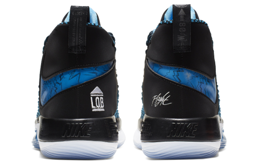 Кроссовки Nike Alphadunk Ep