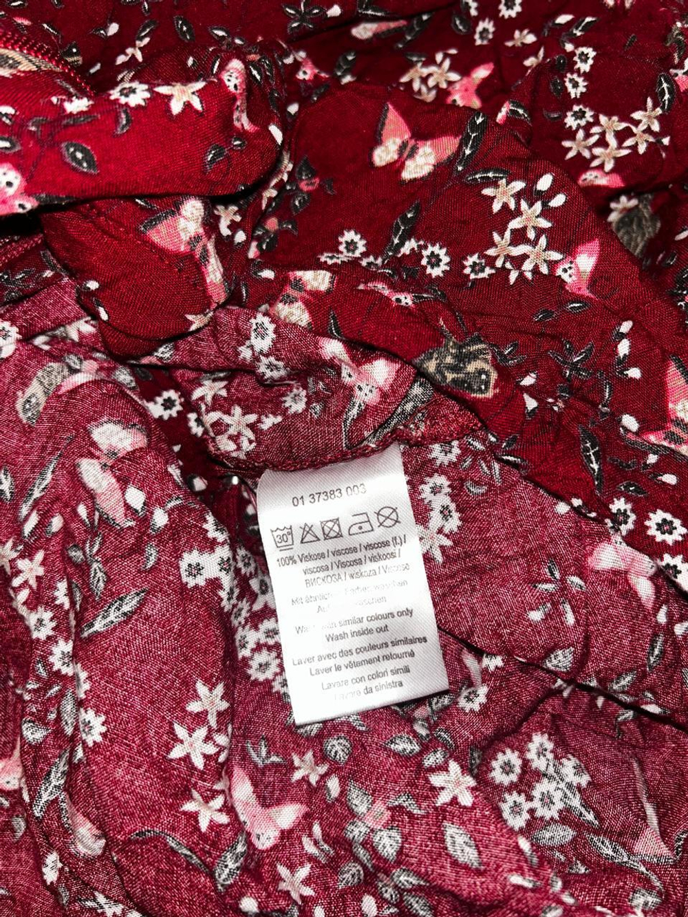 Блузка на молнии Bexleys