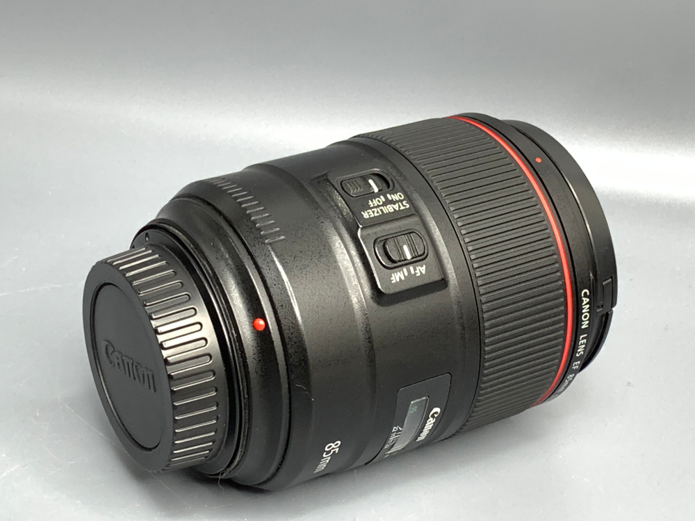 Canon EF 85mm 1.4L IS USM
