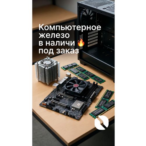 Каталог