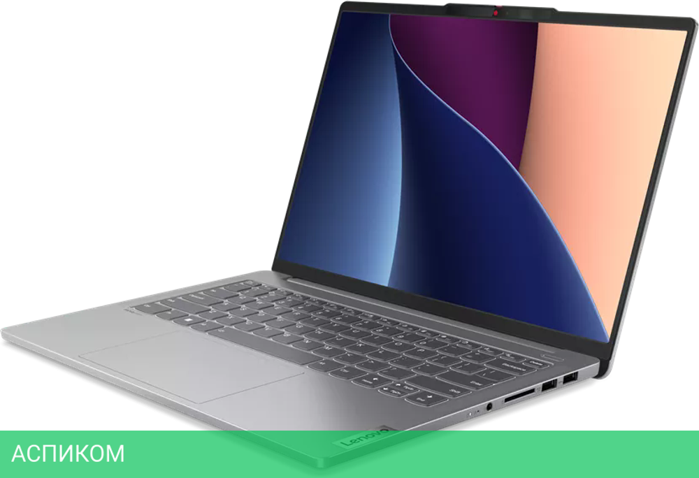 Ноутбук Lenovo IdeaPad Pro 5 14IRH8 83AL0007RK