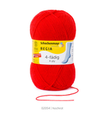 Носочная пряжа Schachenmayr Regia 4-fadig 100g /Регия 4 нитки 100г/75% шерсть, 25% полиамид