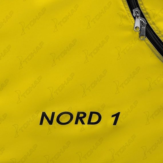 Палатка-зонт 1-местная зимняя (NORD-1 Extreme Helios) Helios