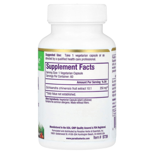 Paradise Herbs, Лимонник, 60 вегетарианских капсул (250 мг на капсулу)