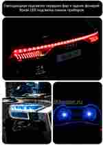 Детский электромобиль "AUDI Q8" 6V, оранжевый