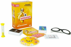 Настольная игра Hobby World "Я бананчик" для друзей и компании 12 лет для 4-8 игроков