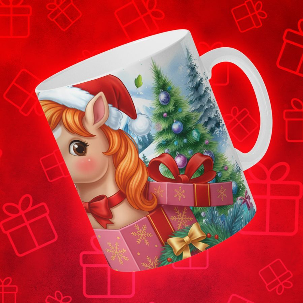 Новогодние