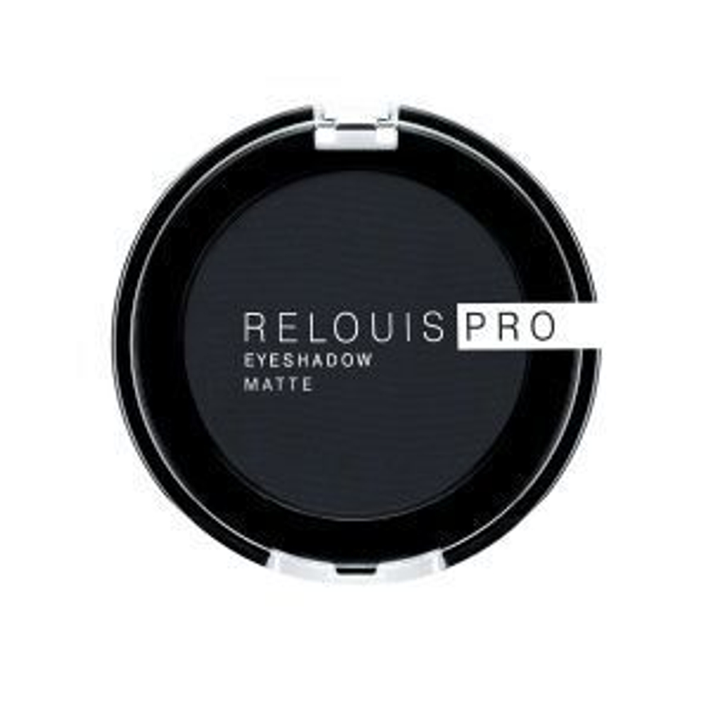 Тени для век тон 17 CARBON «Relouis PRO EYESHADOW MATTE»