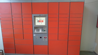 Постаматы взяли тренд на похудение