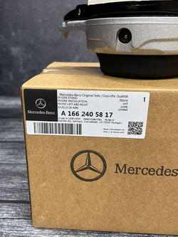 Опора двигателя левая Mercedes-Benz А1662405817