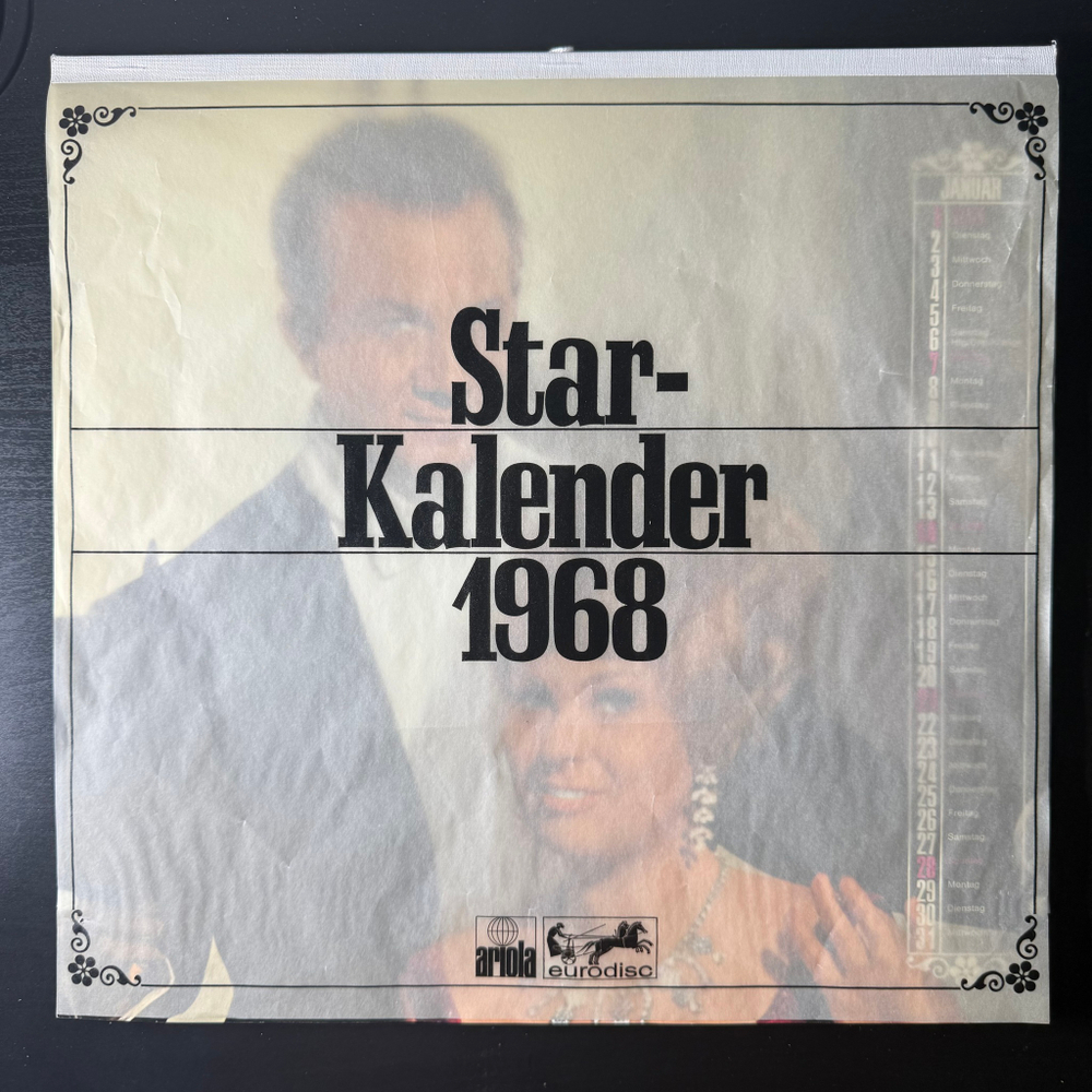 Сборник - Ewig Junge Operette - Вечно молодая оперетта 3LP (Германия)