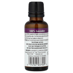 Cococare, 100% лаванда, 30 мл (1 жидк. унция)