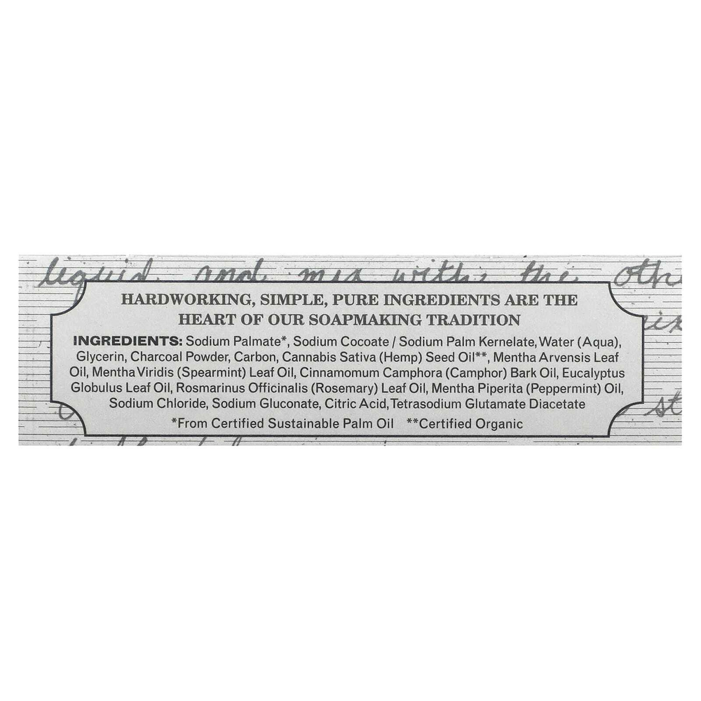 The Grandpa Soap Co., Мыло для лица и тела, древесный уголь, 120 г (4,25 унции)